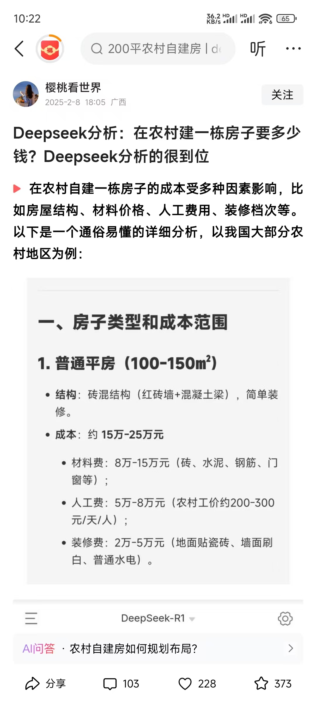 6db5ad523650654f619e567880de3cd
